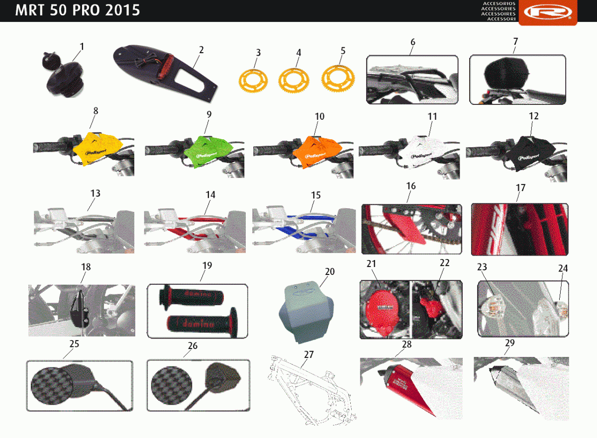 mrt-50-pro-2015-vert-accessoires.gif