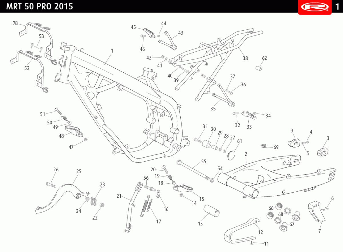 mrt-50-pro-2015-vert-chassis.gif