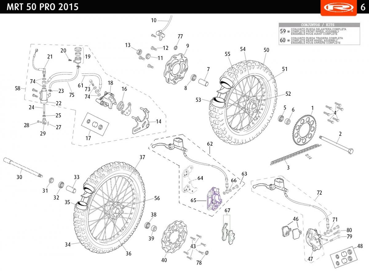 mrt-50-pro-2015-vert-roues-systeme-de-freinage.jpg