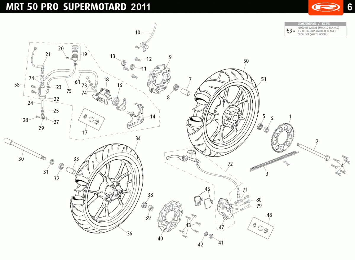 mrt-50-pro-sm-2011-bleu-roue-freinage.gif