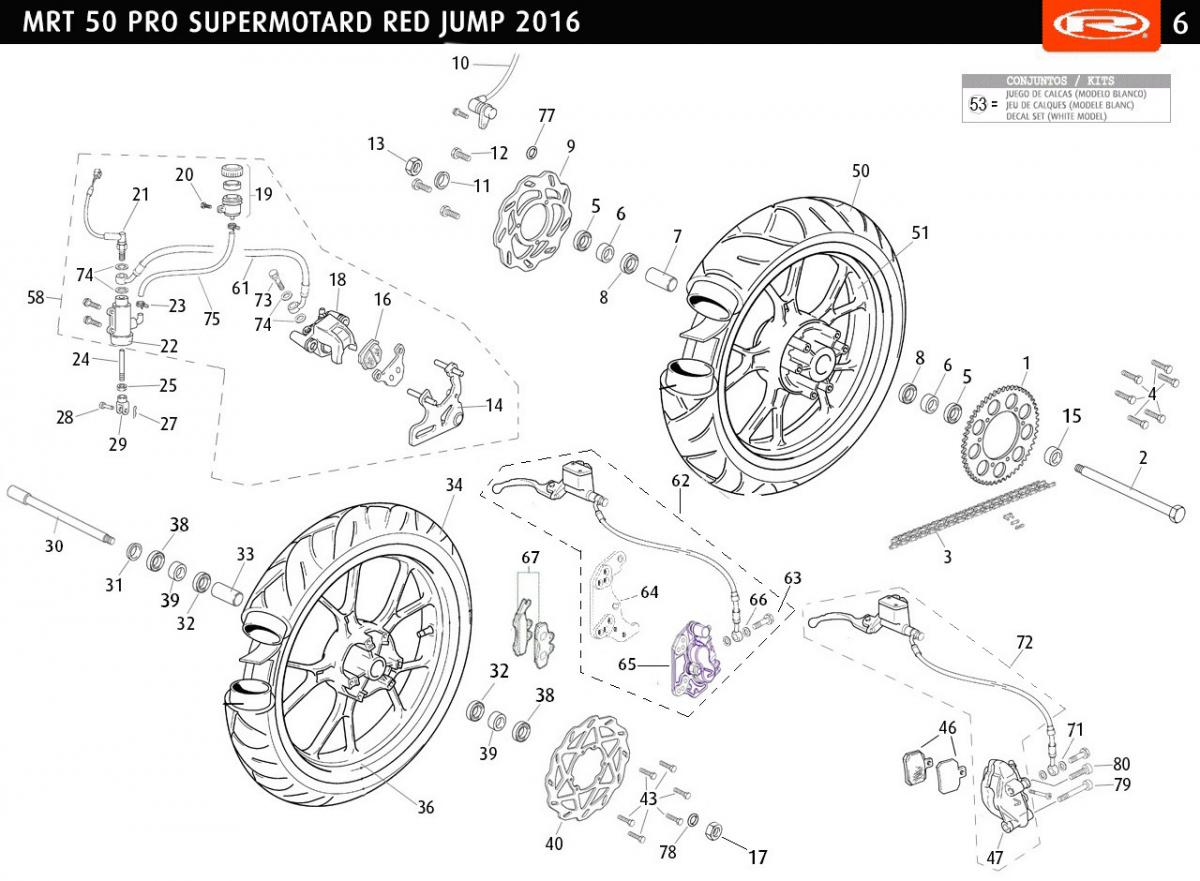 mrt-50-pro-sm-2016-red-jump-roues-systeme-de-freinage.jpg