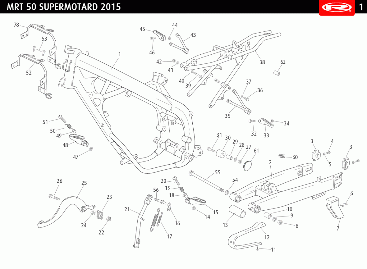 mrt-50-sm-2015-noir-chassis.gif