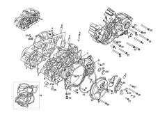 ec-2t-2015-300cc-carter-moteur.jpg