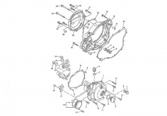 ec-4t-2010-250cc-couvercle-carter-moteur.jpg