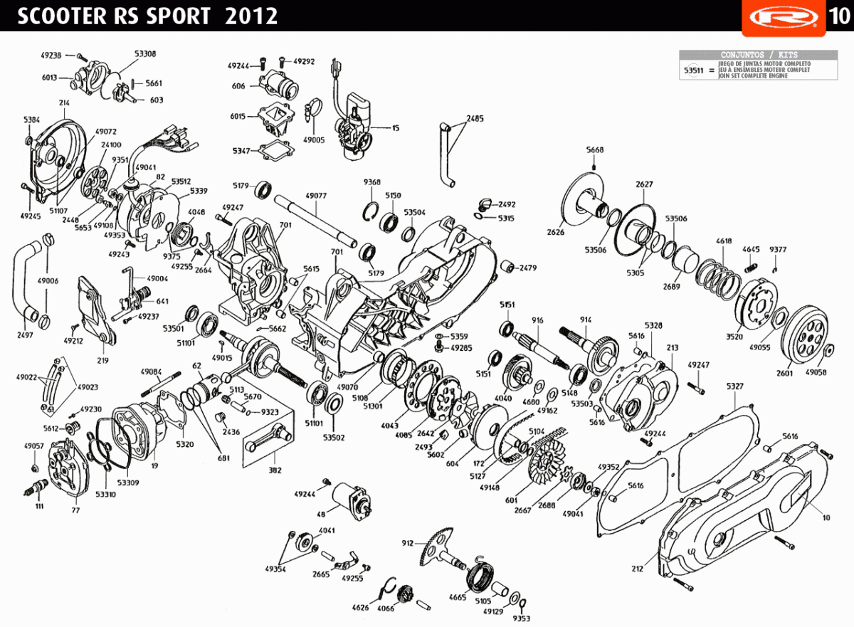 rs-sport-2016-gray-moteur.gif